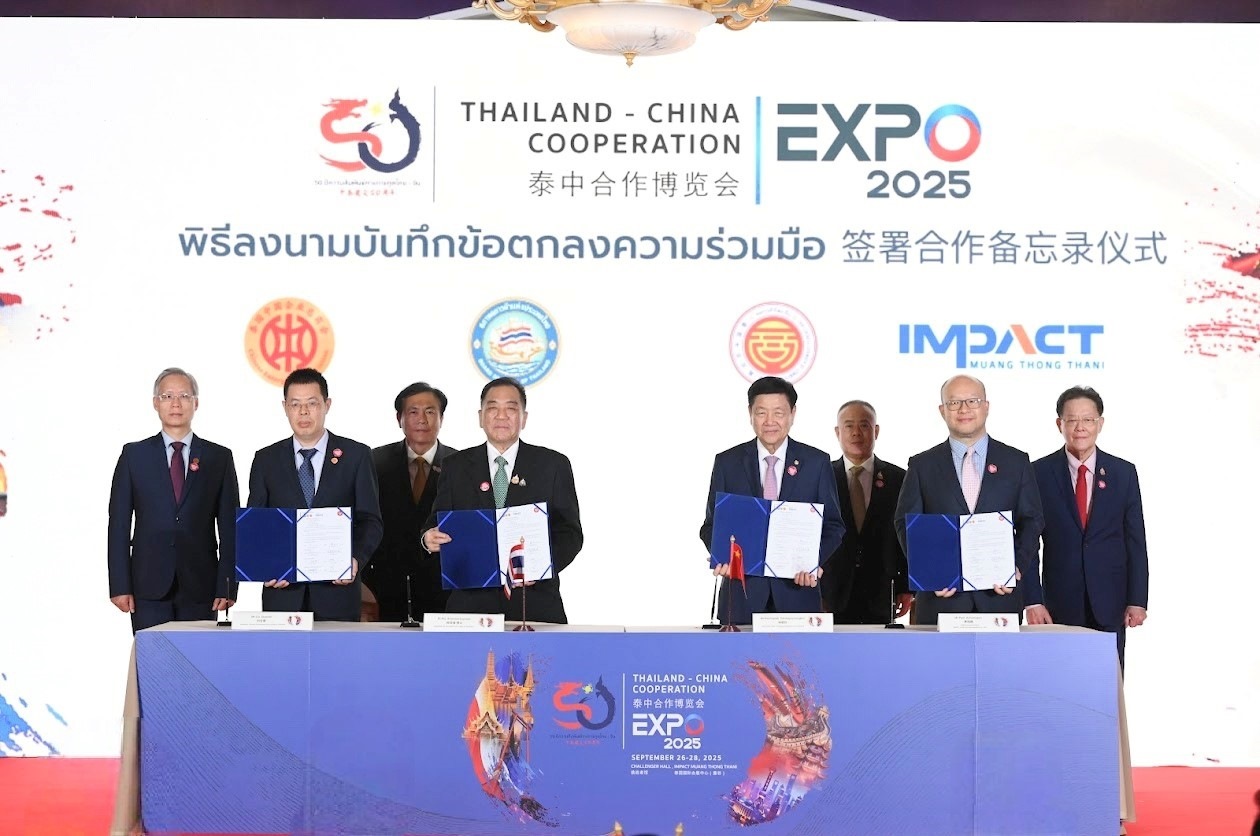 2025泰中合作博覽會合作備忘錄簽約儀式。泰國中企總商會供圖