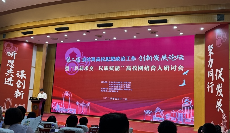 活動(dòng)現(xiàn)場(chǎng)。人民網(wǎng)記者 秦迪攝