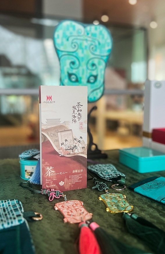 洛陽(yáng)非遺展示區(qū)。中國(guó)駐大阪旅游辦事處供圖