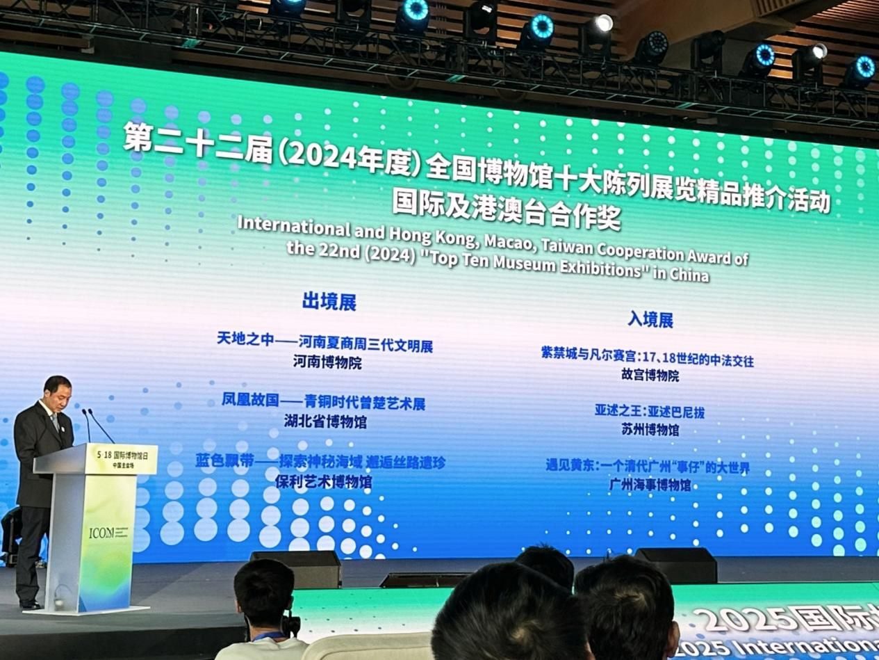 活動(dòng)現(xiàn)場(chǎng)。主辦方供圖