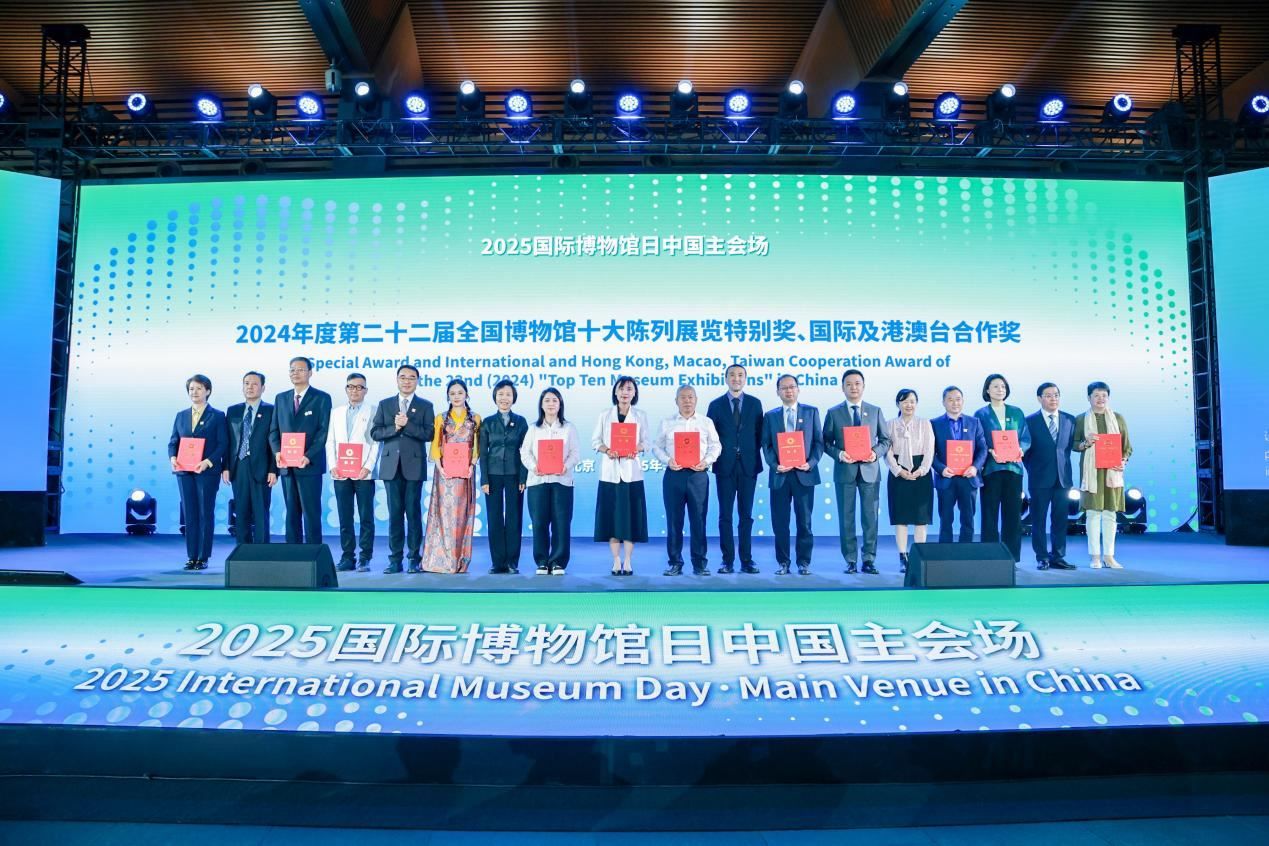 活動(dòng)現(xiàn)場(chǎng)。主辦方供圖