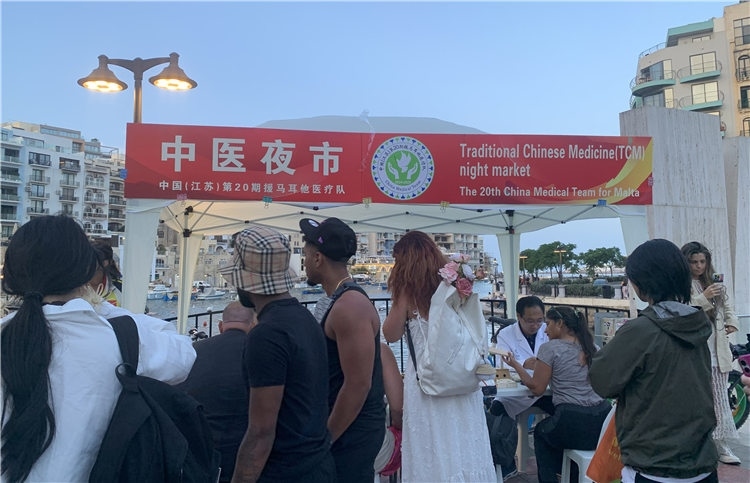 活動(dòng)現(xiàn)場(chǎng)。 中國援馬耳他醫(yī)療隊(duì)供圖