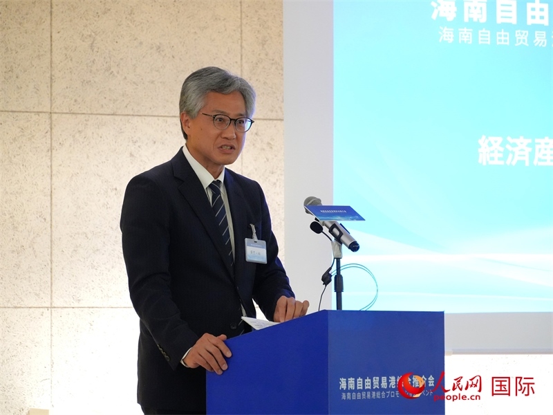 日本經(jīng)濟產(chǎn)業(yè)省通商政策局審議官田中一成致辭。人民網(wǎng) 許可攝