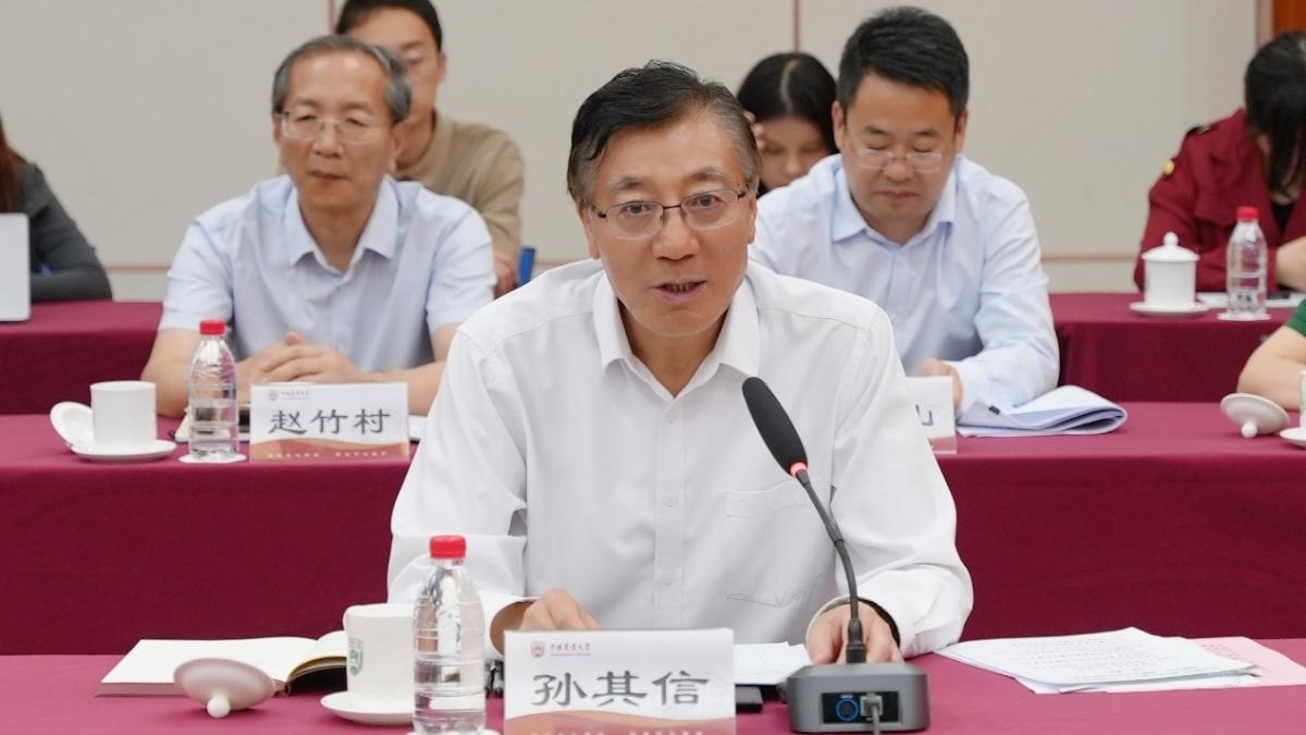 中國工程院院士、中國農(nóng)業(yè)大學(xué)校長孫其信。校方供圖