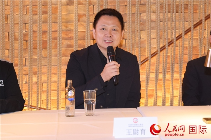 中國駐里約熱內(nèi)盧總領館副總領事王尉育在座談會上致辭。 人民網(wǎng)記者 時元皓攝