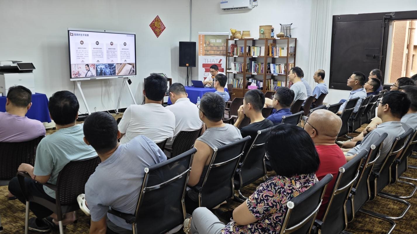 活動(dòng)現(xiàn)場(chǎng)。中海油供圖