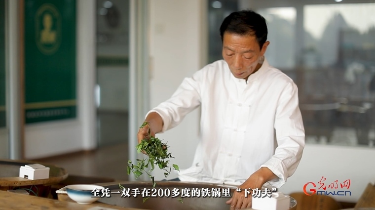 【文脈華章】非遺煥新 生生不息丨用太極招式來炒茶！西湖龍井如何“撩”動全世界的心？