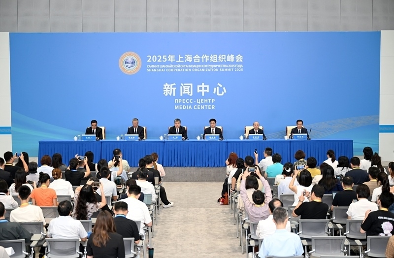 上合組織天津峰會丨2025年上海合作組織峰會新聞中心舉行天津?qū)龃碉L(fēng)會(4)XxjpsgC000096_20250829_PEPFN0A001_副本.jpg
