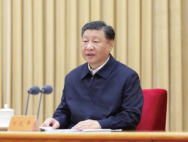 習近平：走好中國特色金融發(fā)展之路，建設金融強國